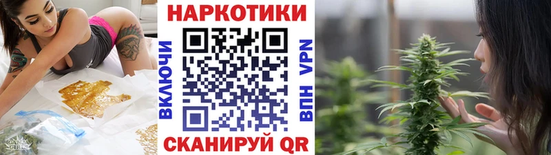 Наркота Ефремов мега зеркало  Кокаин  Метадон  МЕФ  Амфетамин  Марихуана 