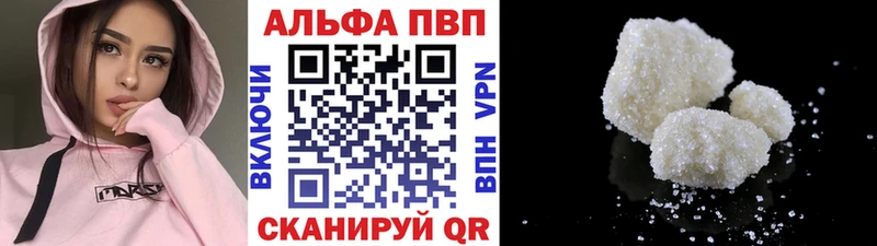 это какой сайт Ефремов А ПВП Соль закладка