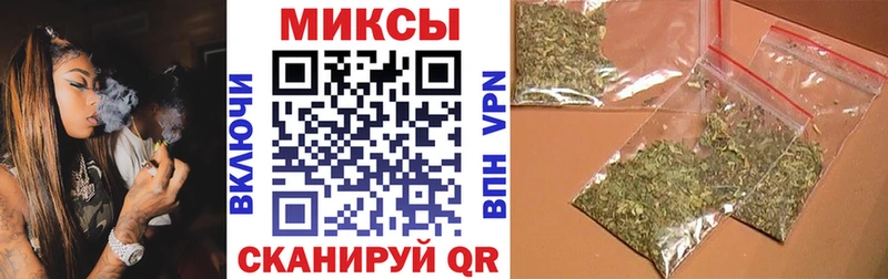 Бутират 1.4BDO  Ефремов 