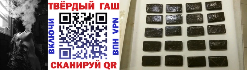 цена   Ефремов  блэк спрут сайт  Гашиш ice o lator 