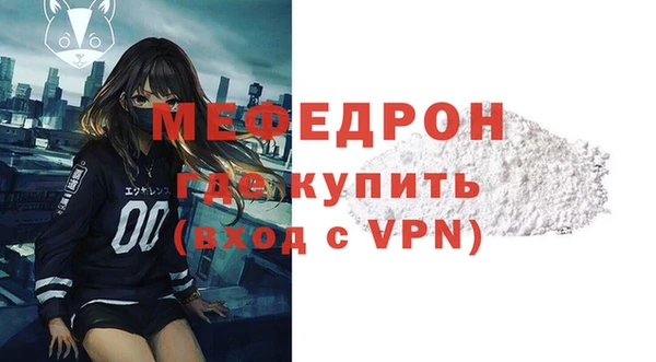 кокаин перу Вязники