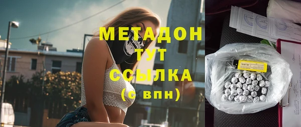 винт Вязьма
