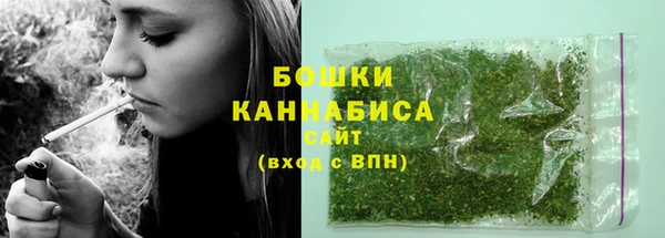 кокаин перу Вязники