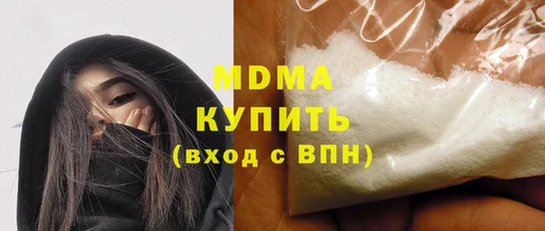 кокаин колумбия Горняк
