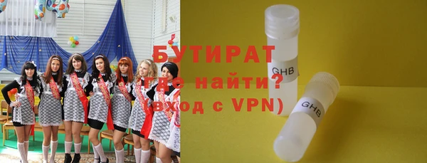 кокаин перу Вязники