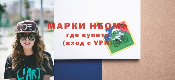 кокаин перу Вязники