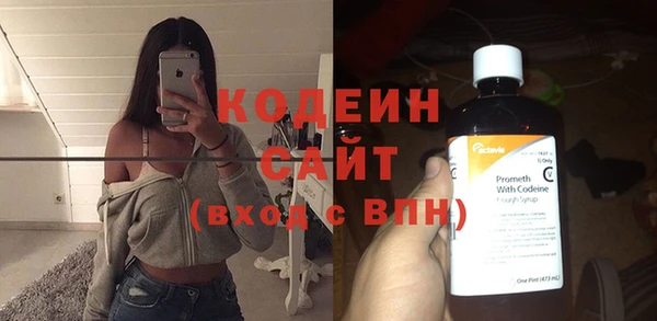 винт Вязьма