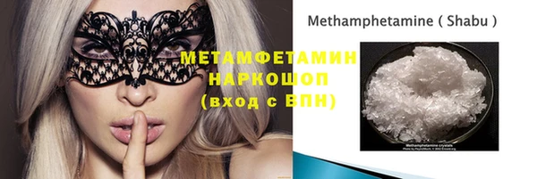 кокаин колумбия Горняк