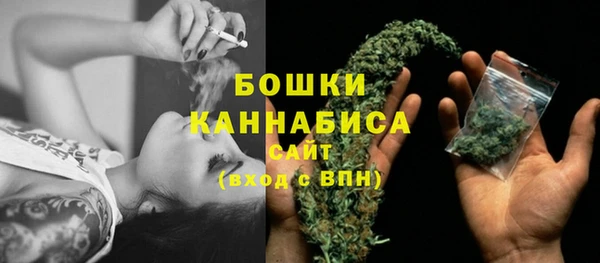 винт Вязьма