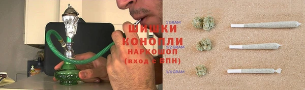 кокаин премиум Горно-Алтайск