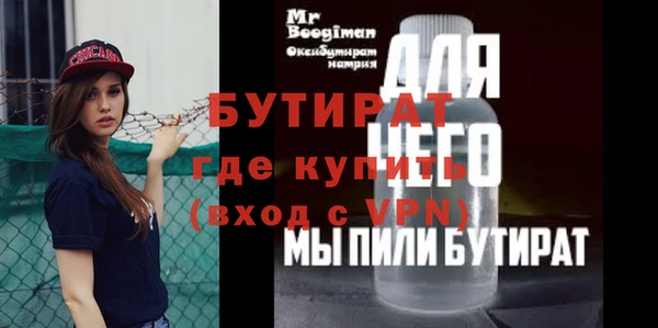 кокаин перу Вязники