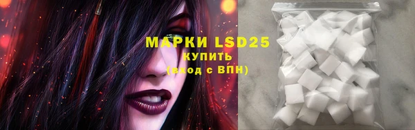 меф VHQ Горнозаводск
