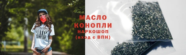 кокаин премиум Горно-Алтайск