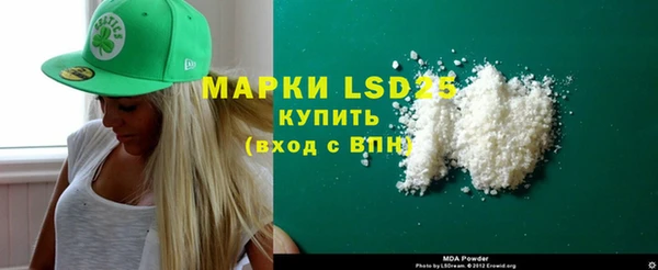 кокаин перу Вязники