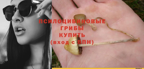 бутик Семикаракорск