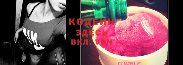 винт Вязьма