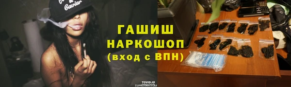 крисы Володарск