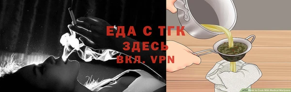 кокаин колумбия Горняк