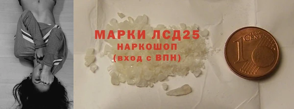 кокаин перу Вязники