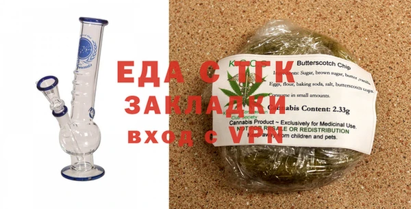 кокаин колумбия Горняк
