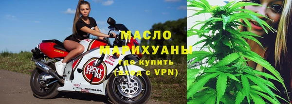винт Вязьма