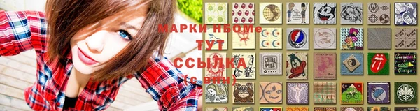 кокаин перу Вязники
