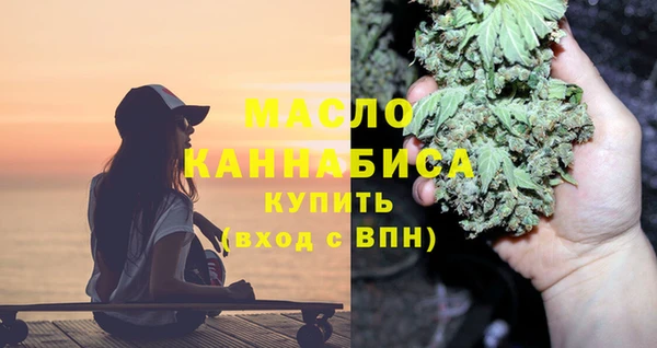 мет Семилуки