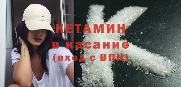 кокаин перу Вязники