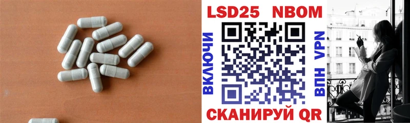 ЛСД экстази ecstasy  как найти наркотики  Ефремов 