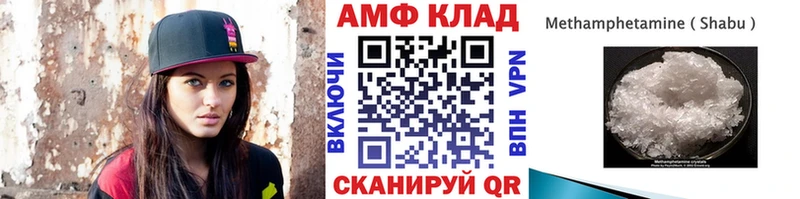 даркнет сайт  Ефремов  МЕТАМФЕТАМИН мет 
