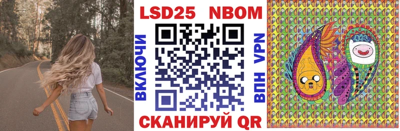 mega   Ефремов  Наркотические марки 1,5мг 
